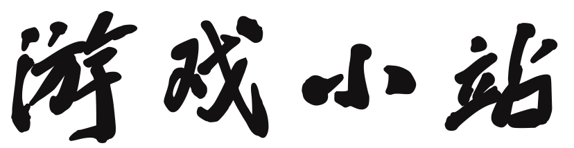 環球論壇